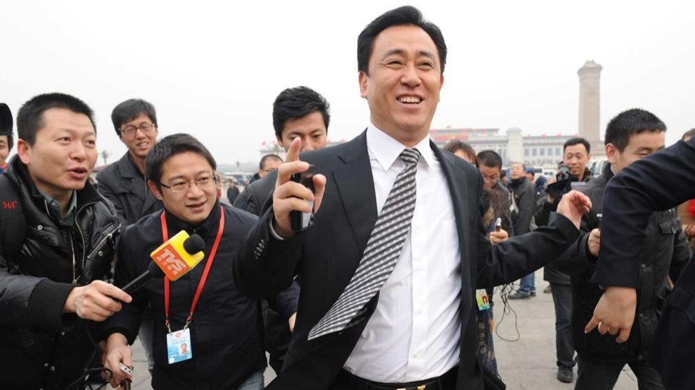 许家印谈恒大最新消息,许家印说恒大最新消息