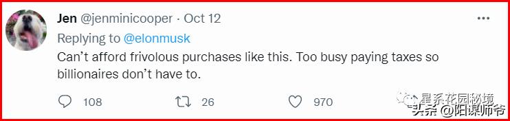 马斯克没有钱之前做什么,马斯克再次带货