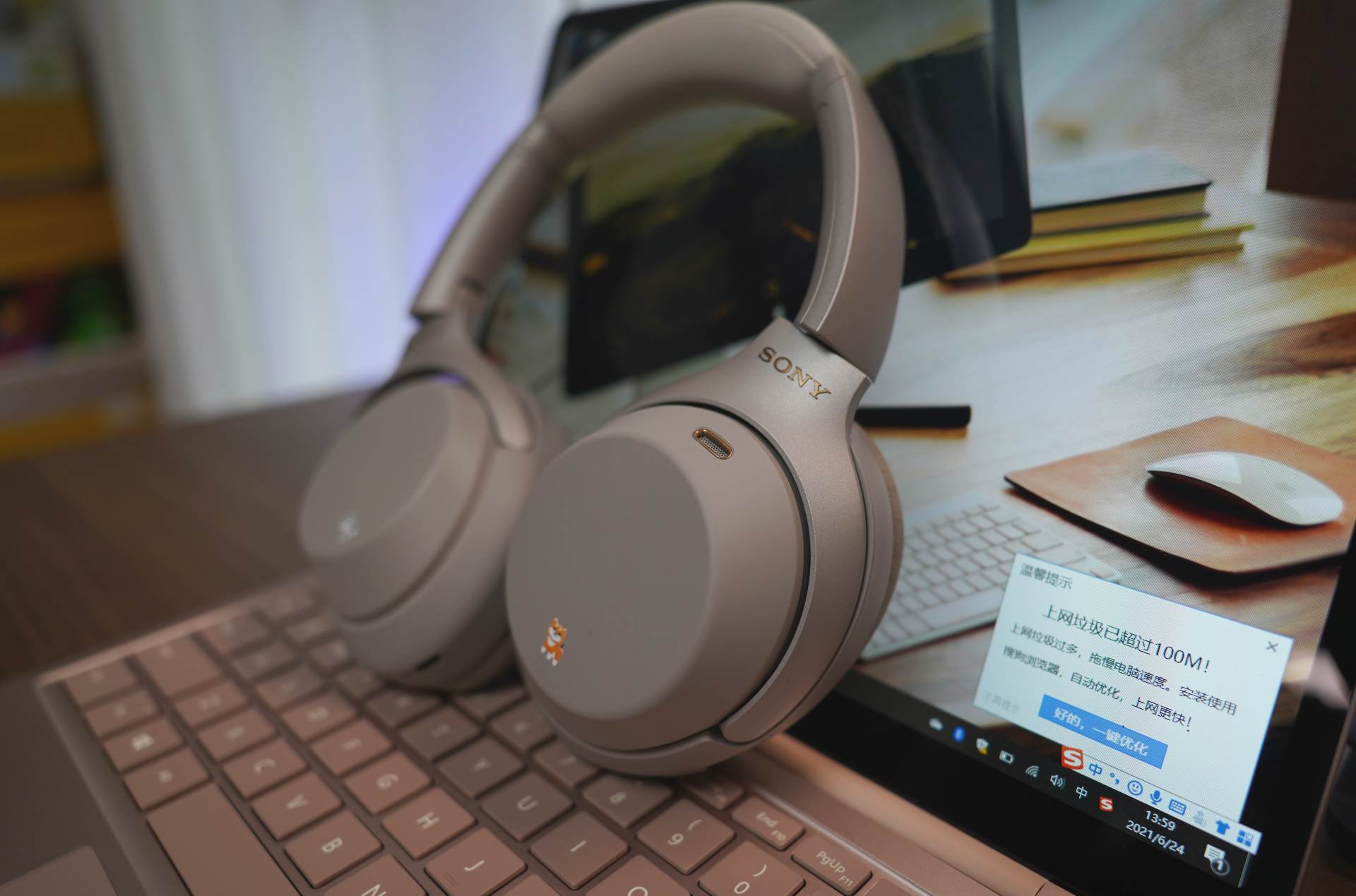 头戴式降噪耳机双11推荐,头戴式降噪耳机什么值得推荐