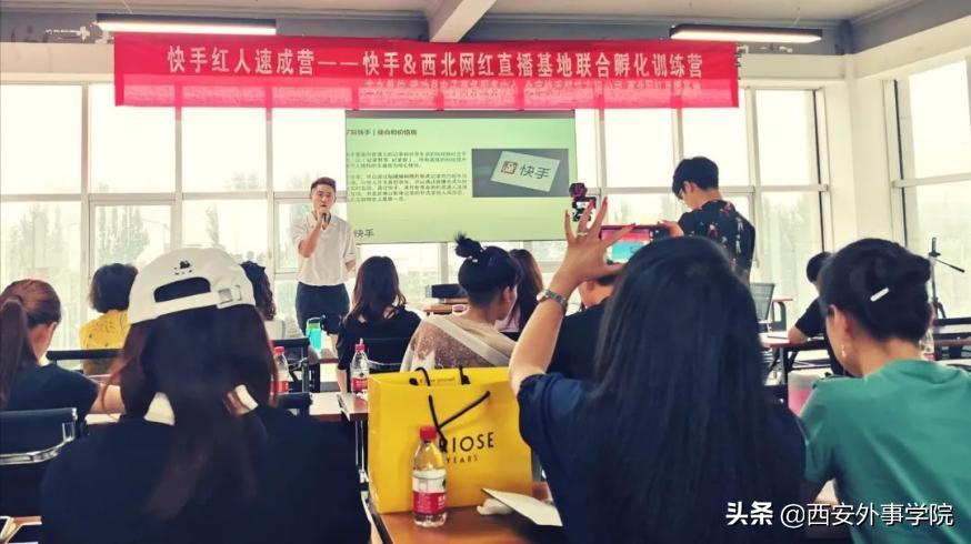 陕西工院市场营销专业的介绍,西安外事学院商学院在职研究生