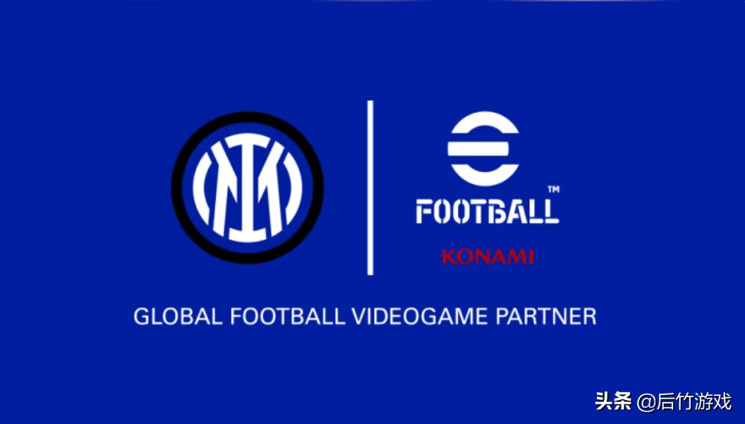 实况足球ac米兰和国际米兰精选,实况足球2021国际米兰