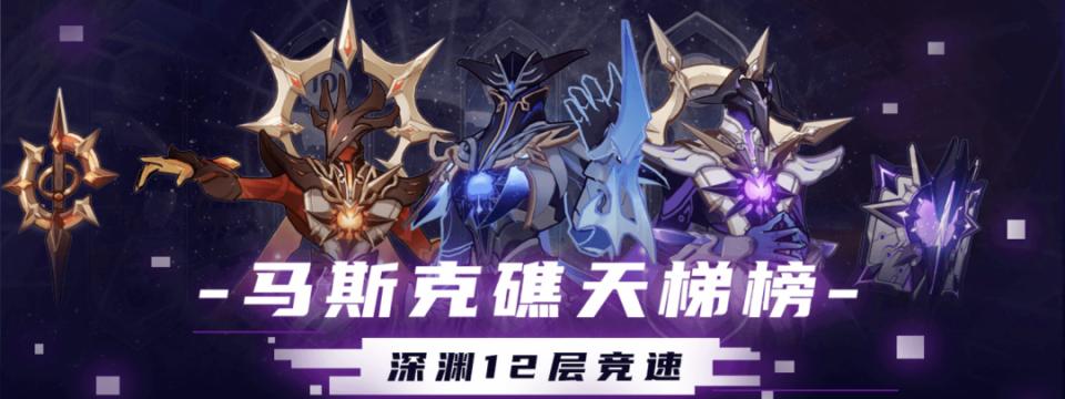 原神第一次选什么卡牌,原神的卡牌在哪