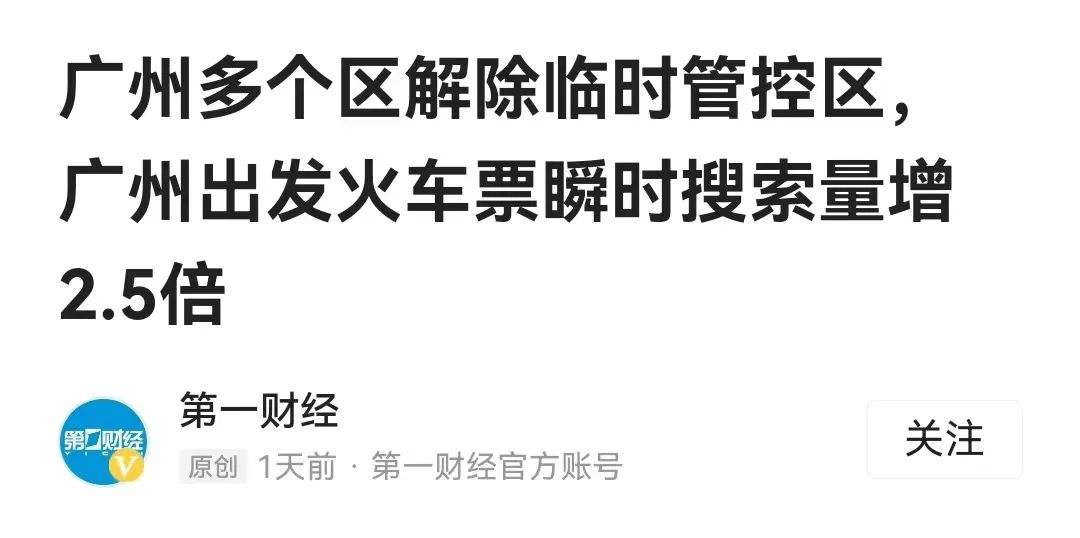 涓嶈绁炶瘽楦挎槦灏斿厠,涓嶈绁炶瘽绮よ