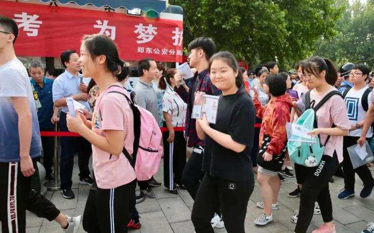 西亚斯发的是郑大毕业证吗,西亚斯郑大毕业证