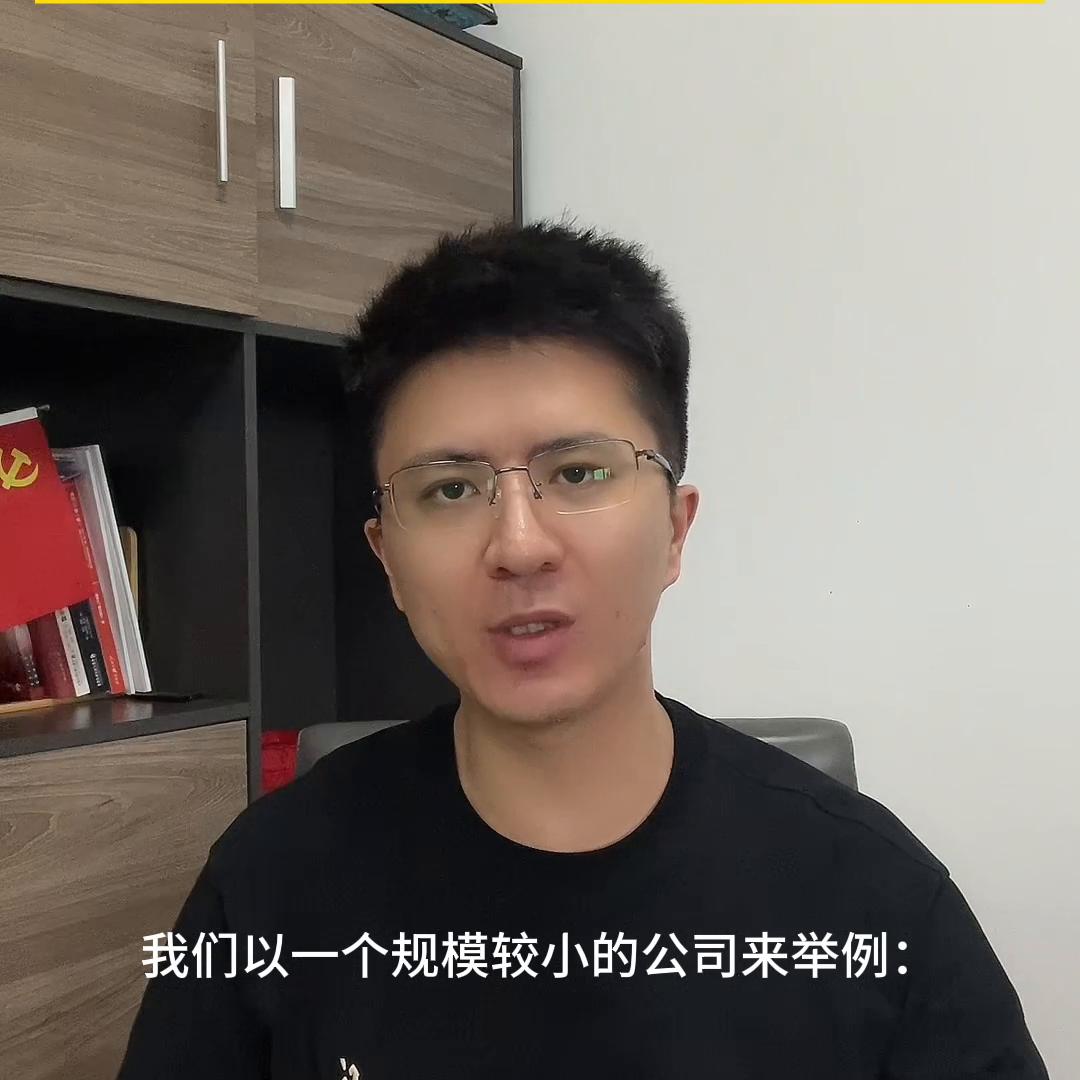 家政公司一年能挣多少,家政公司和月嫂公司哪个更赚钱