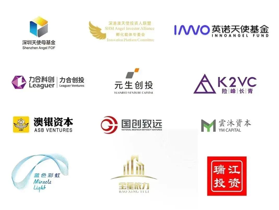 百万奖金征集,百万奖创新创业大赛