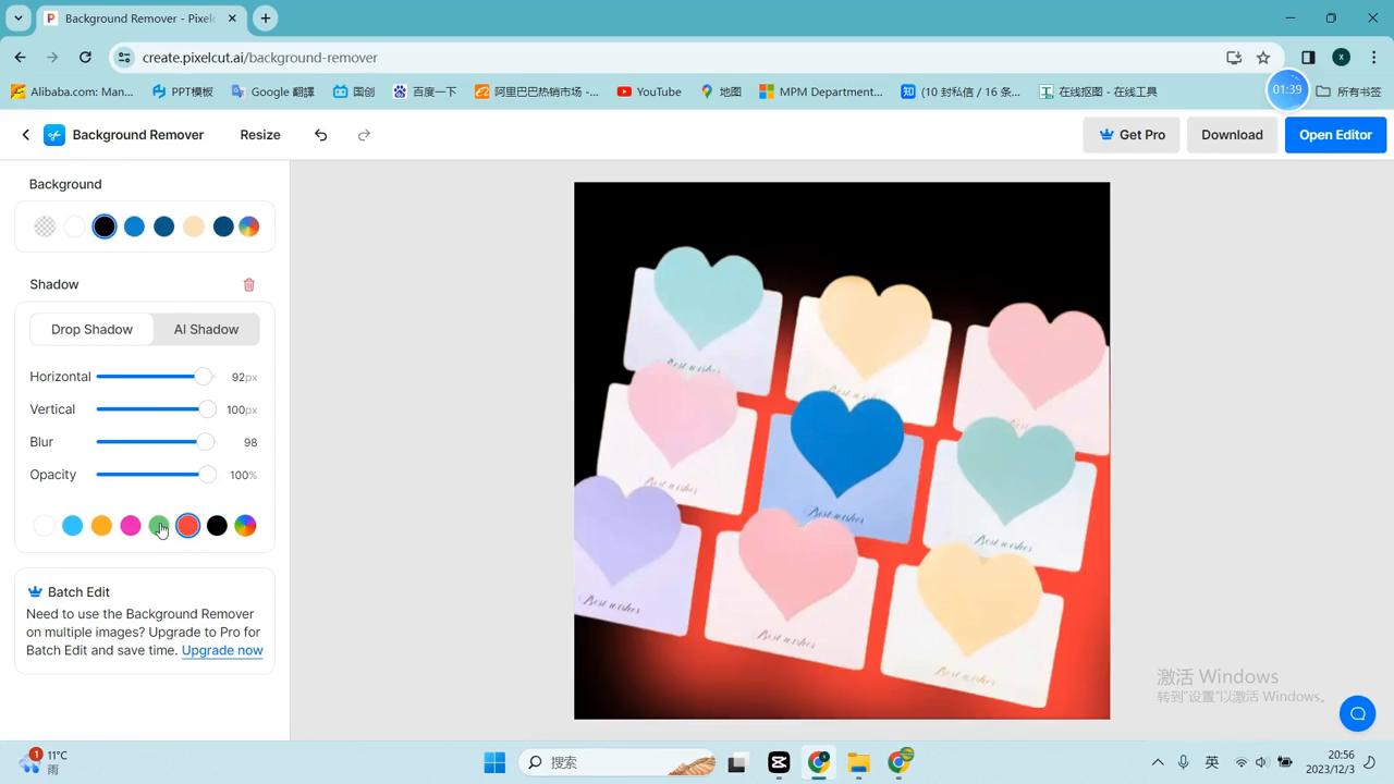 图片快速去重,图片快速去背景水印