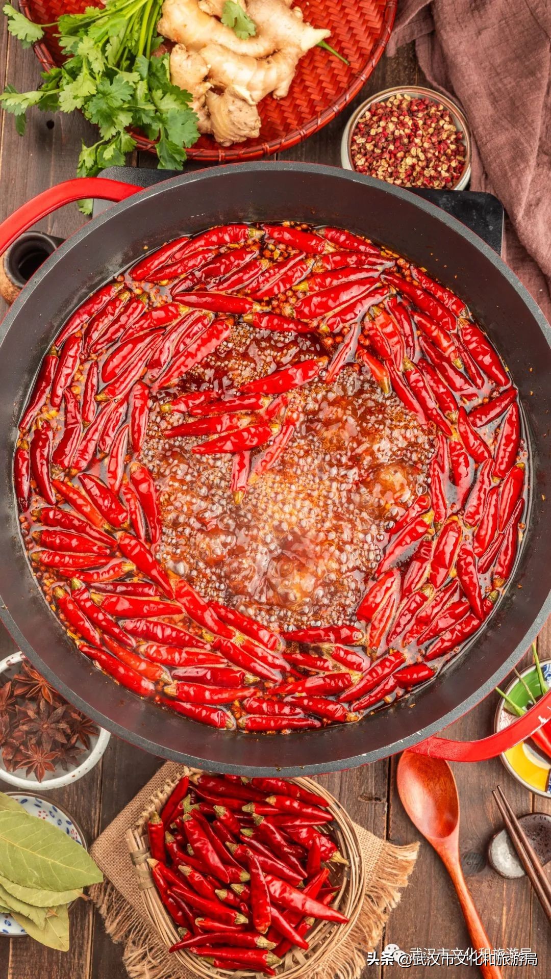 是时候重新认识一下了下一句,认识四川