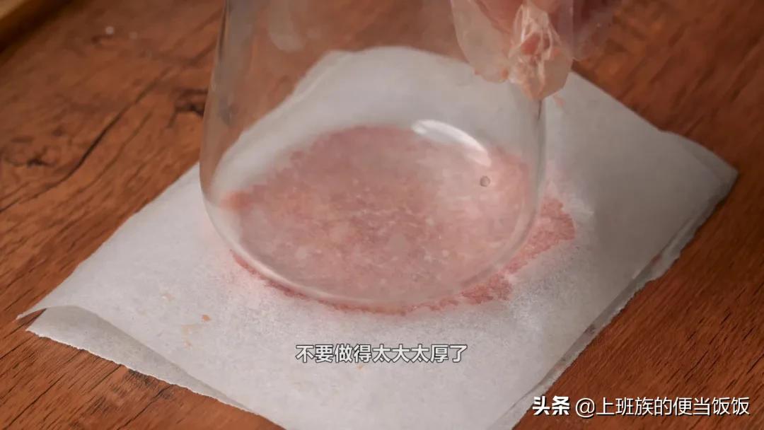 肉饼好吃做法视频,肉饼最佳做法