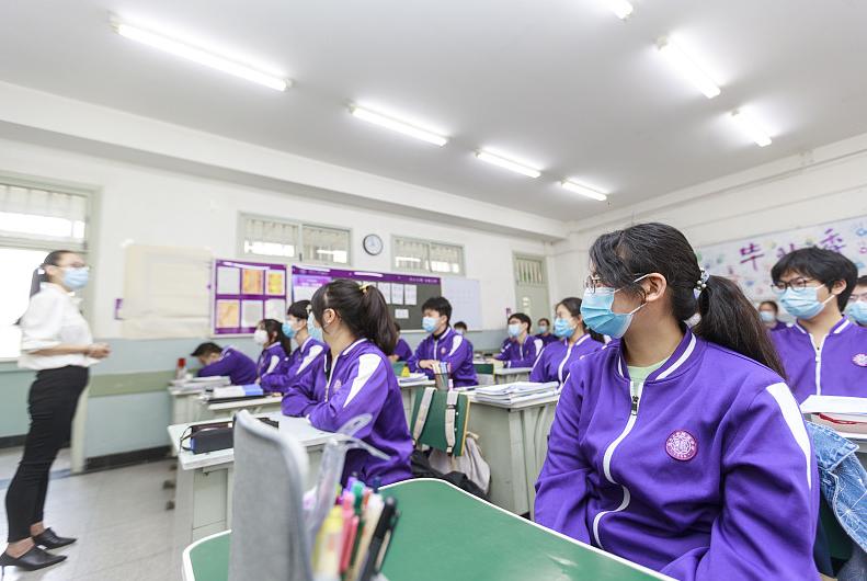 教育部最新中考加分政策,教育部关于中考加分条件