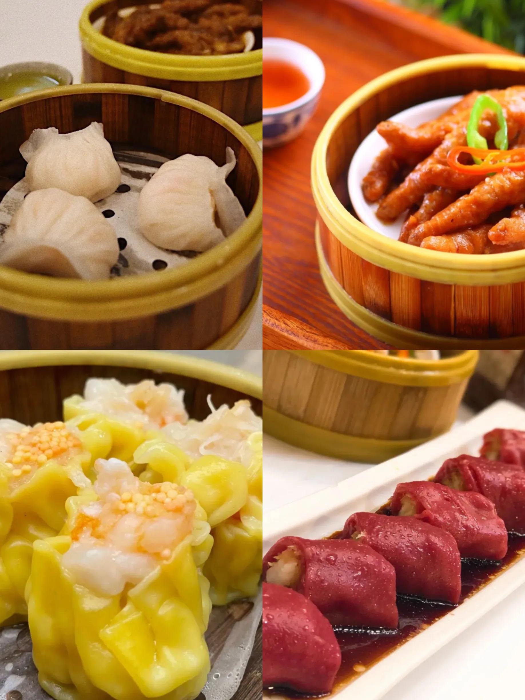 广州比较有名的早茶茶楼,广州茶楼老广推荐