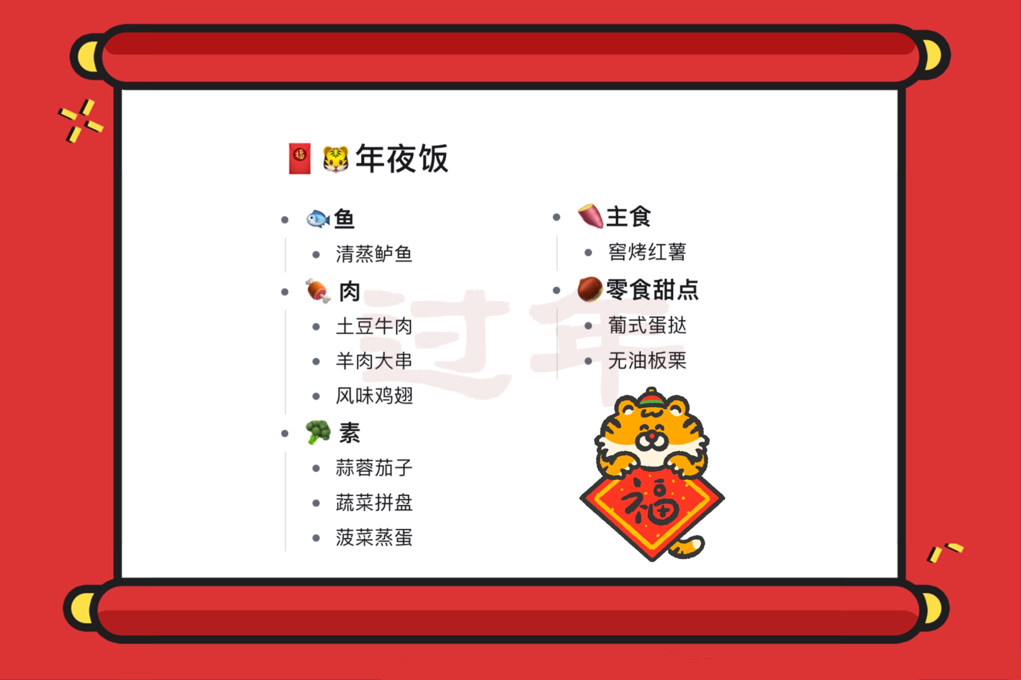 东芝水波炉对比大厨蒸烤箱,东芝微蒸烤箱台式