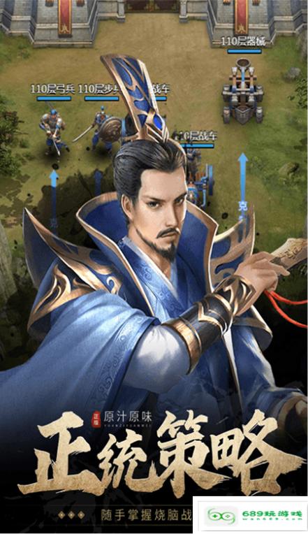 七雄争霸手游芈月组合,七雄争霸手游礼包大全