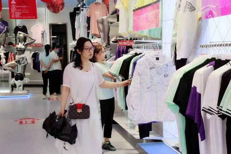 阜阳体育用品批发,阜阳哪里有卖体育用品比较便宜的