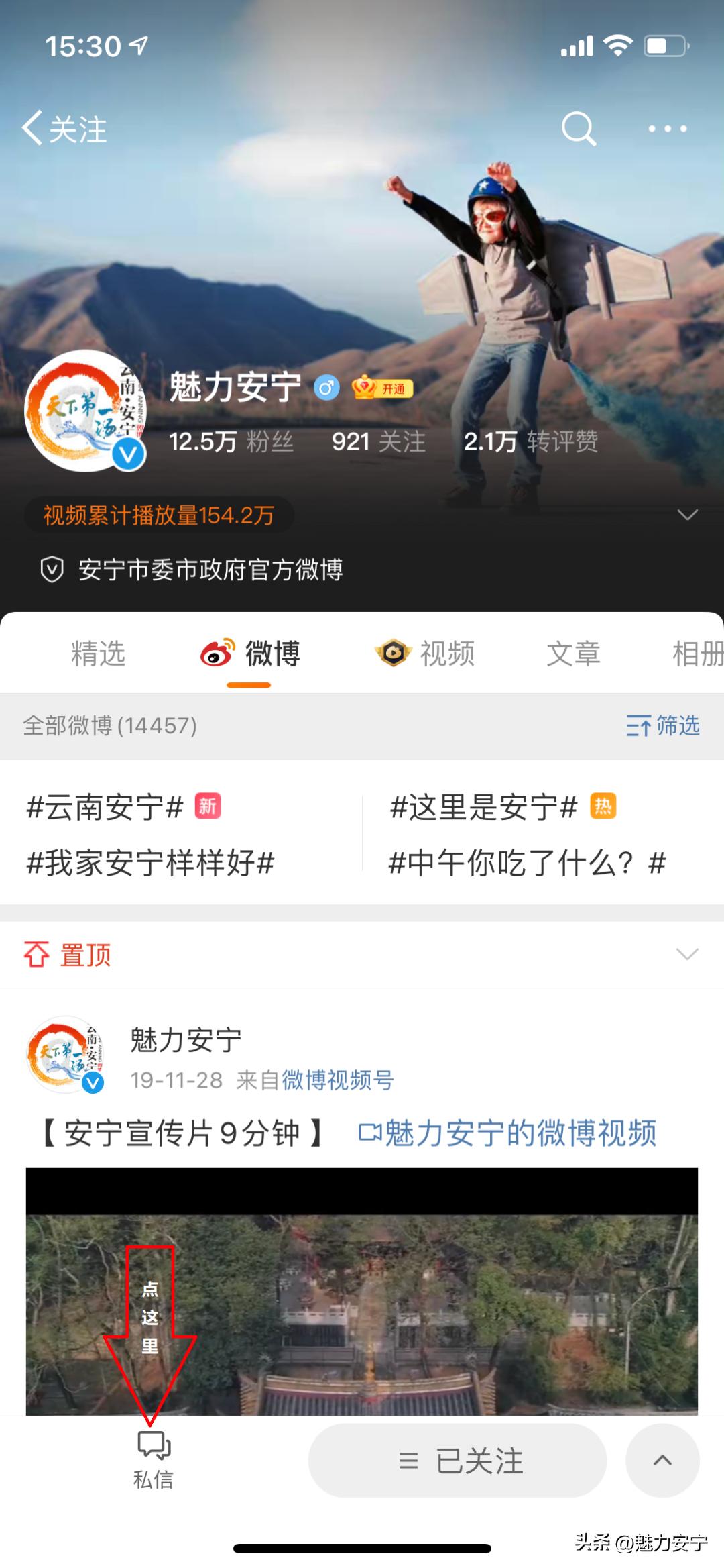 说出你的愿望清单吧,贵州省2023年十件民生实事