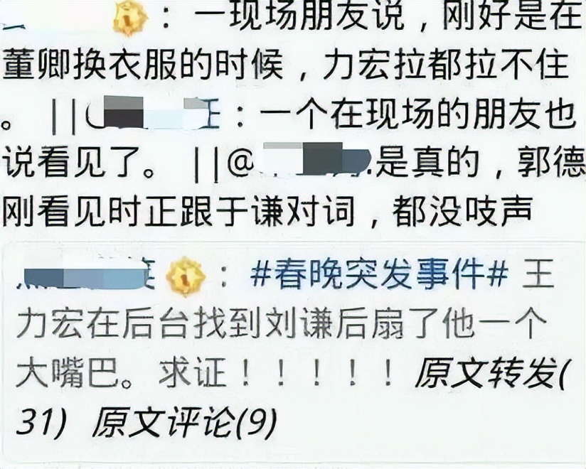 王力宏的最新状况,王力宏如今怎样了