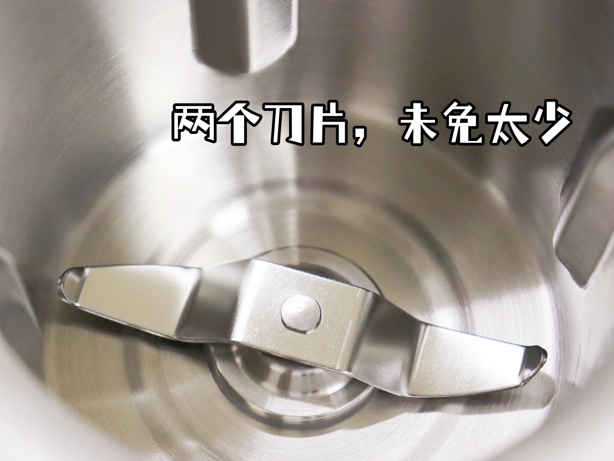 怎样选最好的破壁机,买哪款破壁机不会糊底