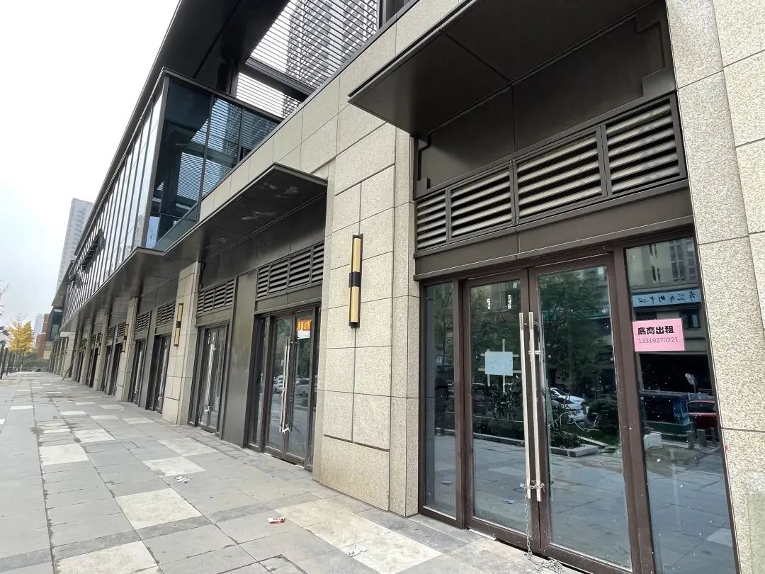 金地交房视频真实记录,金地楼盘验房