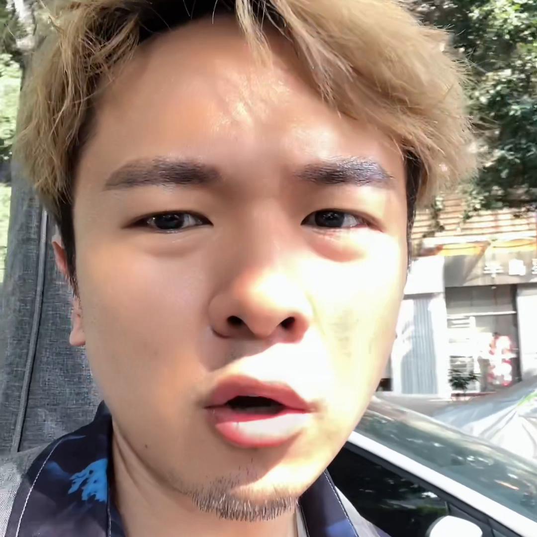 泰裤辣是哪首歌,泰裤辣原版视频