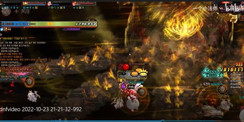 dnf巴卡尔本体3球机制,dnf巴卡尔引球机制是什么