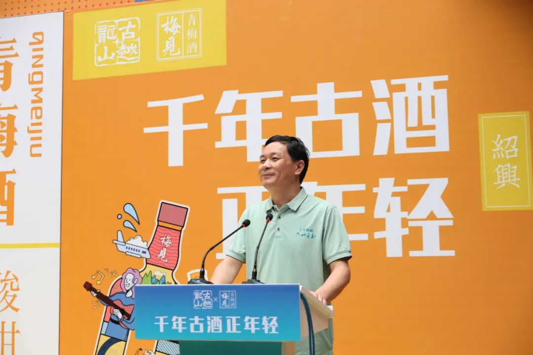 微醺时代酒,微醺和梅见哪个度数低