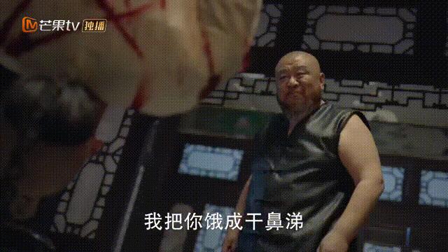 天下长河人均演技派,天下长河罗晋哭戏炸裂泣不成声