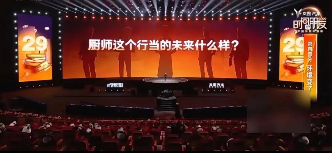 新东方烹饪学校为什么那么多,2022年新东方烹饪学校到底怎么样