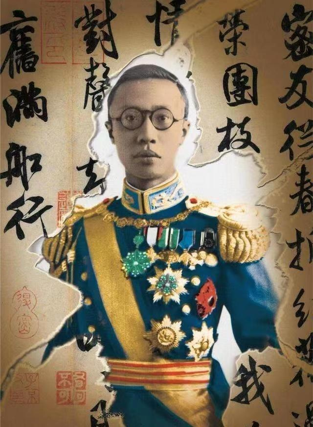 末代皇帝，三次登基又三次退位，没有子嗣，最后结局如何？