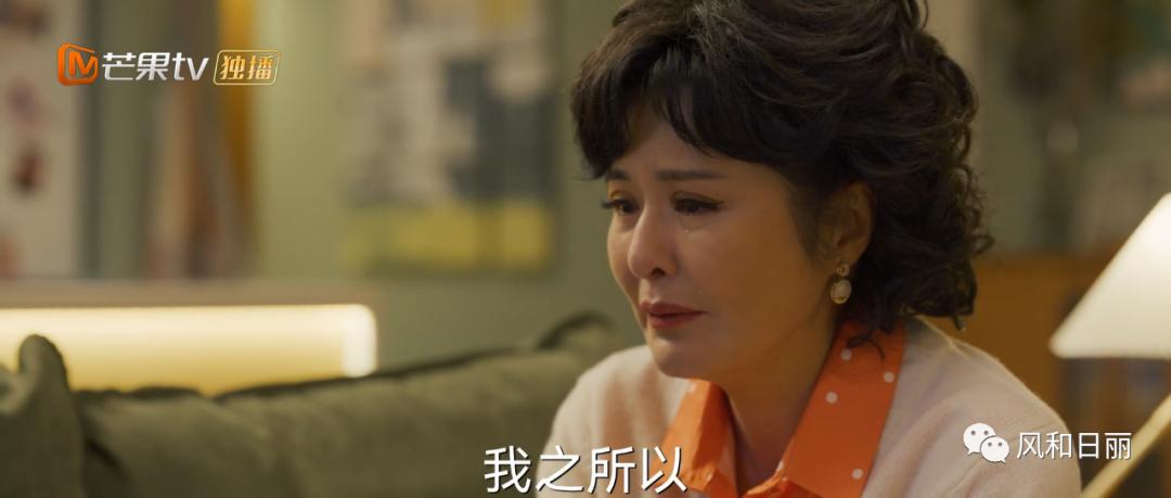 国产剧果然没有穷人，上海市区独栋老洋房说买就买，豪气冲天