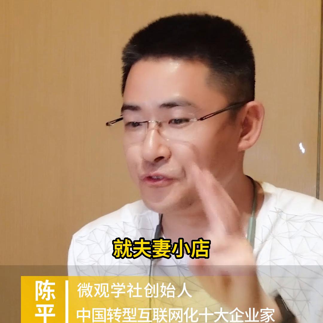 用别人的钱开店是骗人吗,用别人的钱创业