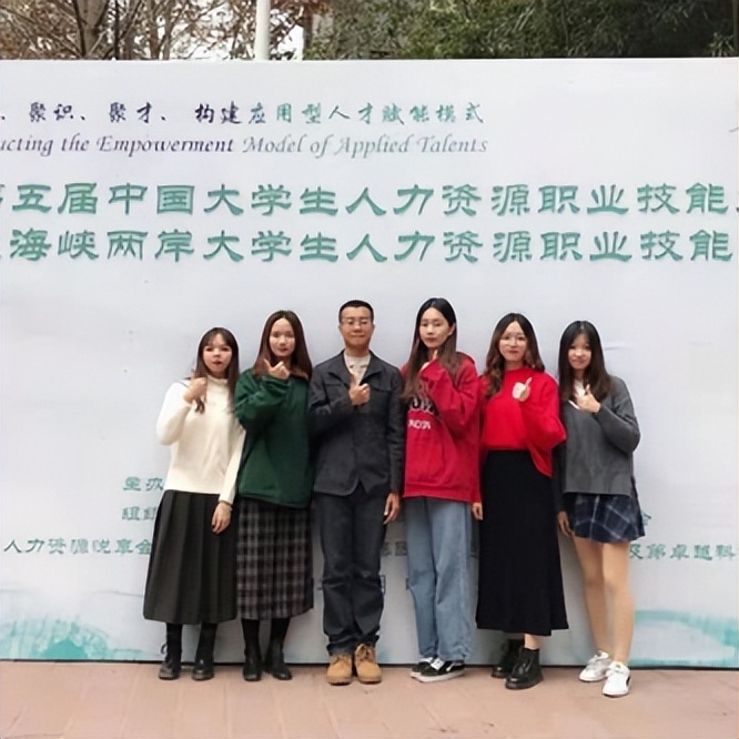 教学系,管理学院的风采