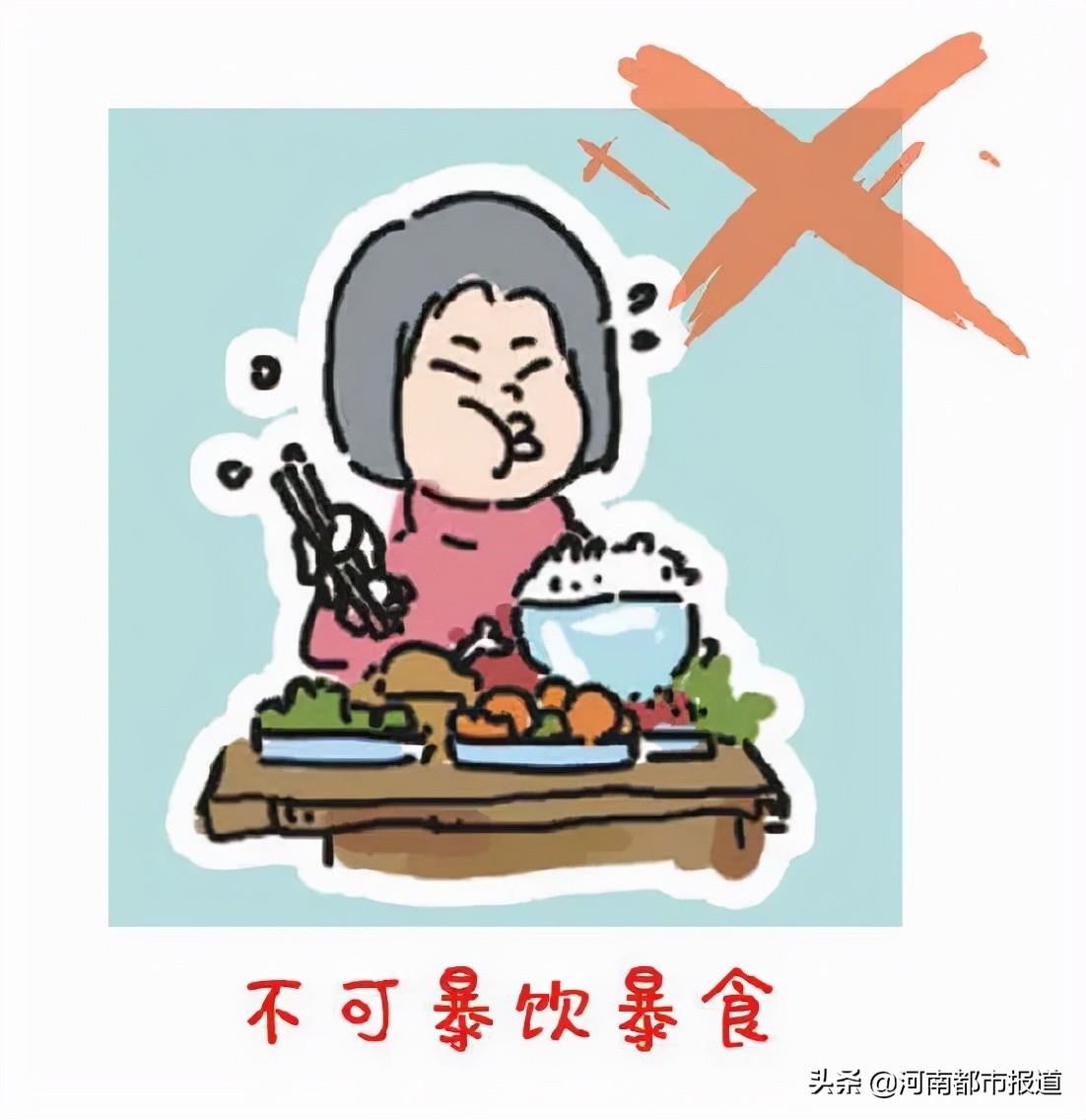 小伙胃炎,男子医院看病误以为得了绝症