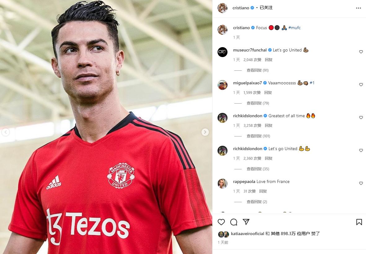 c罗曾经踢球,曾经的任意球高手c罗