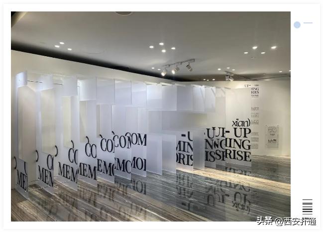 西安5月看展指南,西安五一看展指南