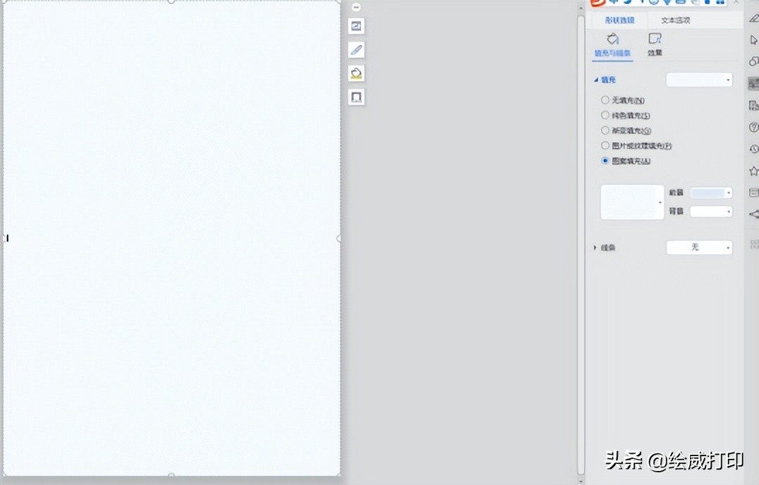 ps教程教你如何制作精美海报,怎么做出简单又好看的海报ps