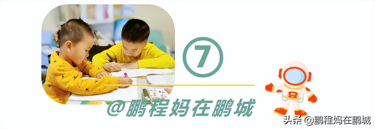 观澜最近翻新过的公园,龙华观澜中心公园