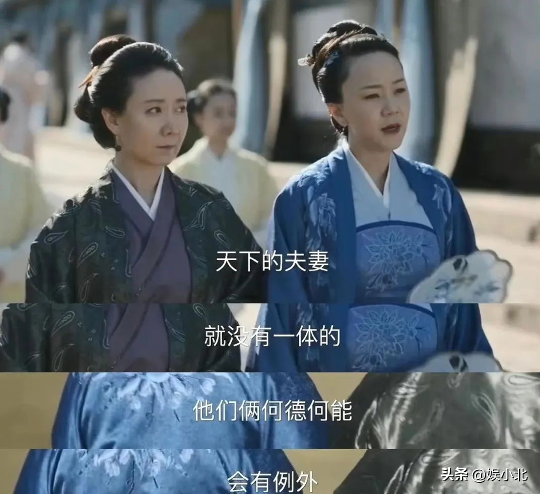 别人朝她扔泥巴，她用泥巴种鲜花，张兰才真的拿了大女主剧本