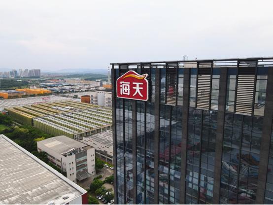 海天味业庞康新晋富豪榜,海天味业庞康祖籍