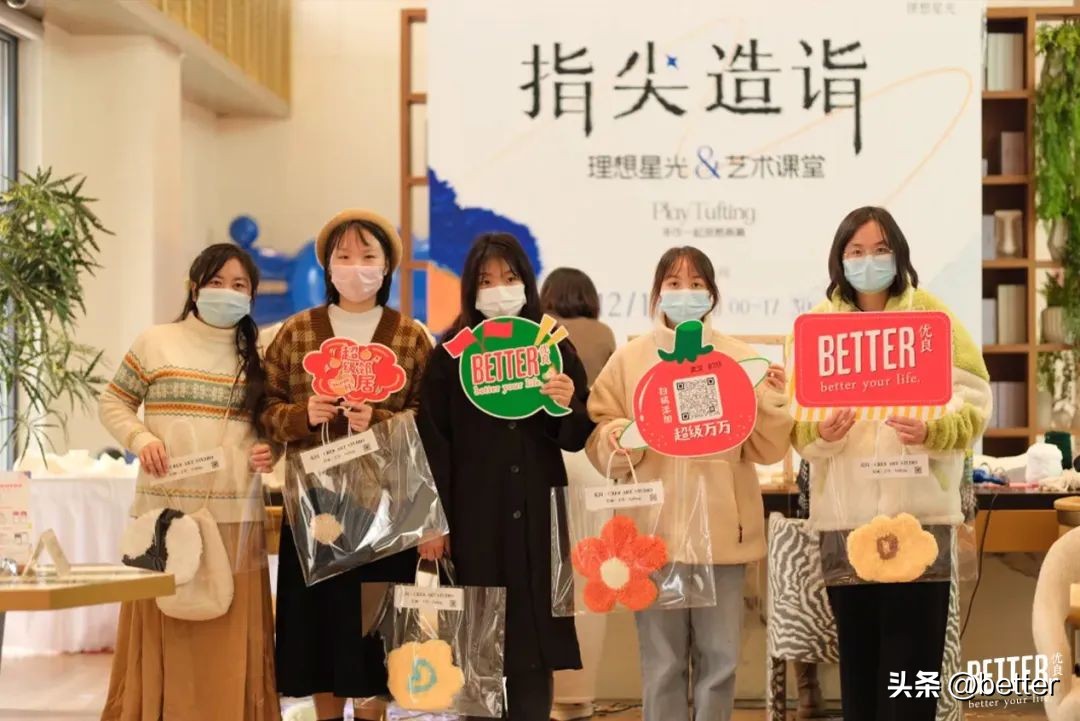 超级邻居,超级邻居后续