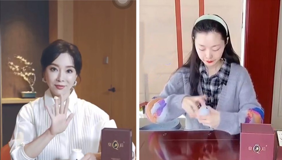 盘点那些低调但巨好用的老国货,那些你看不起却好用到爆的国货