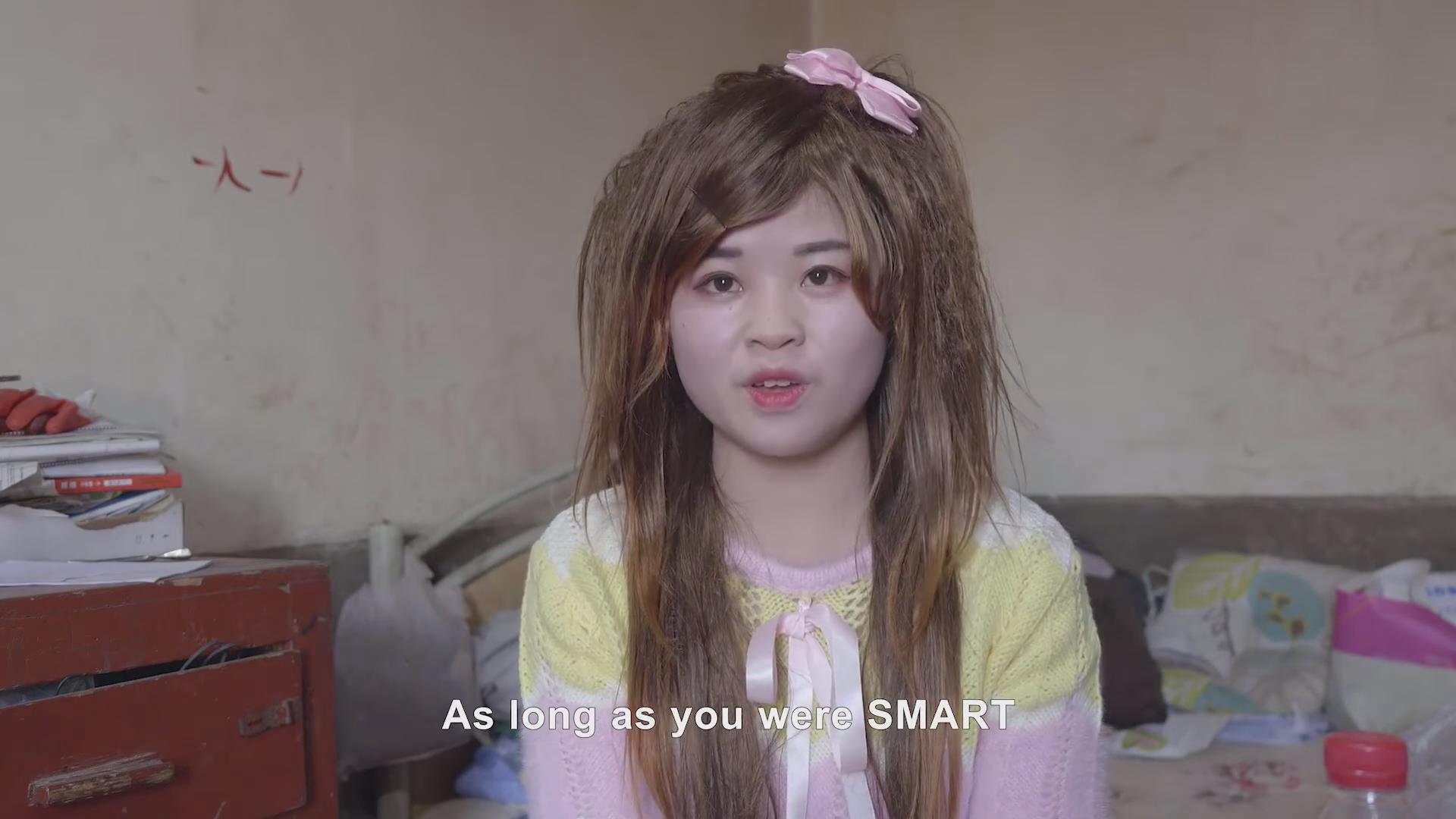 非主流杀马特,谁是杀马特