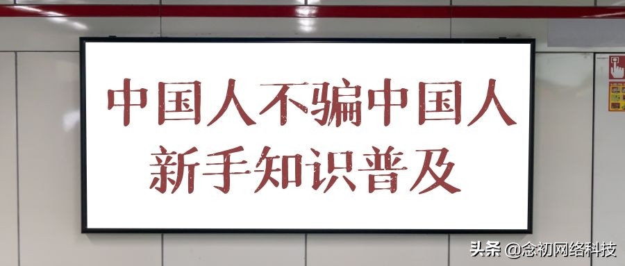 返利机器人怎么选择,微信返利机器人制作全部步骤
