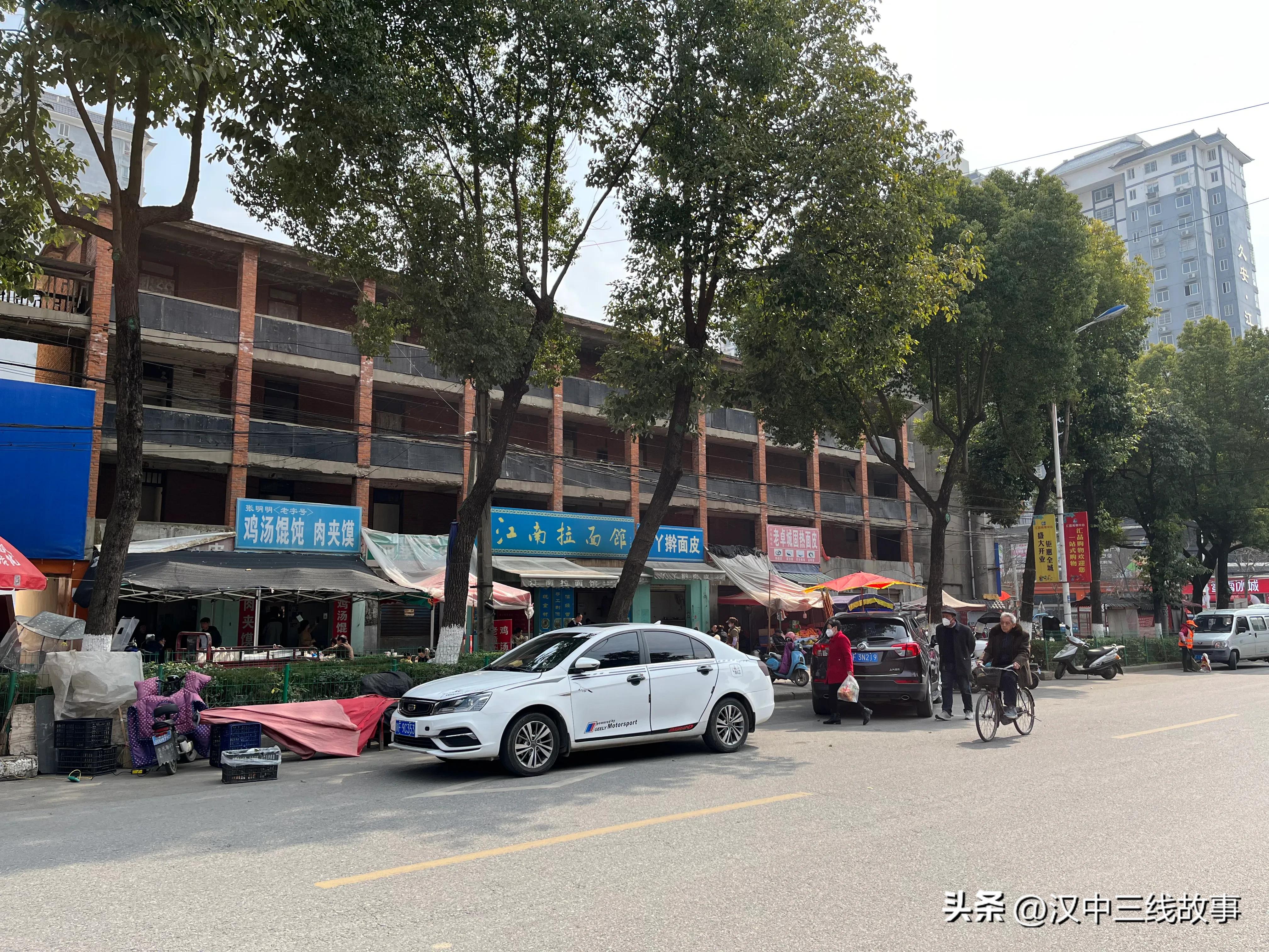 勉县九冶视频,陕西汉中勉县九冶