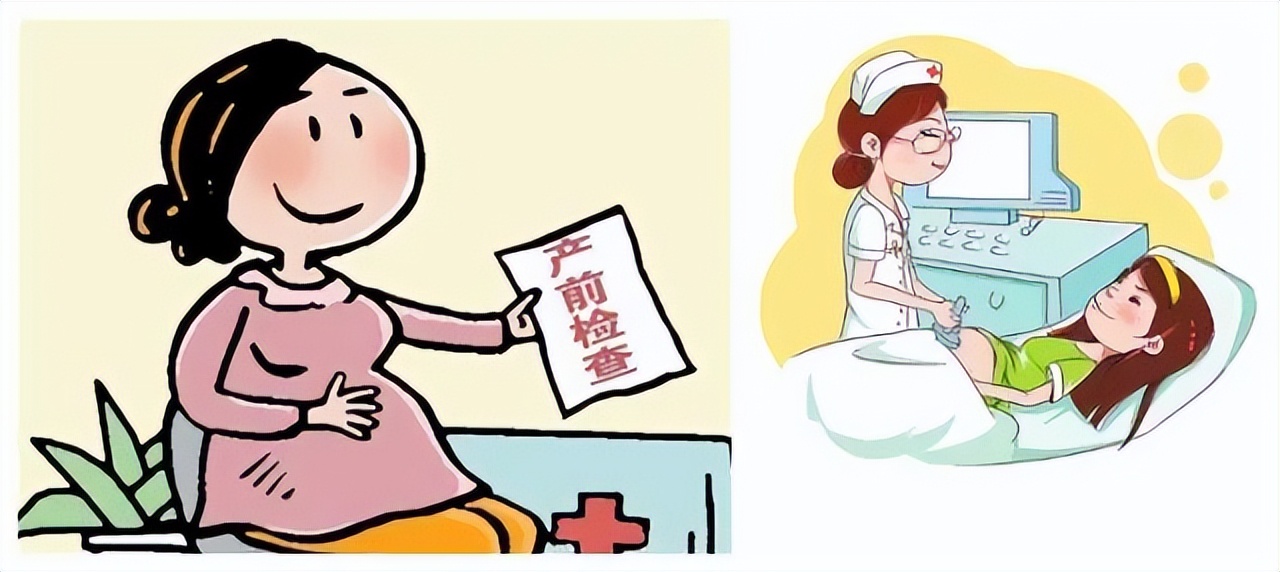 孕妇入院须知及产检时间表的科普,产检的科普