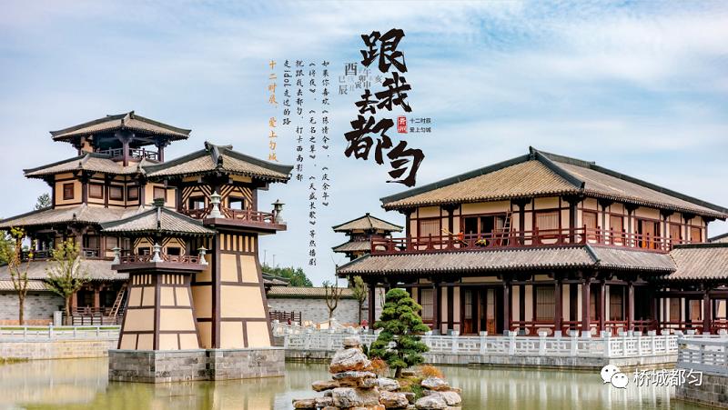 都匀大桥头五一音乐节,五一旅行去哪玩贵州省都匀市