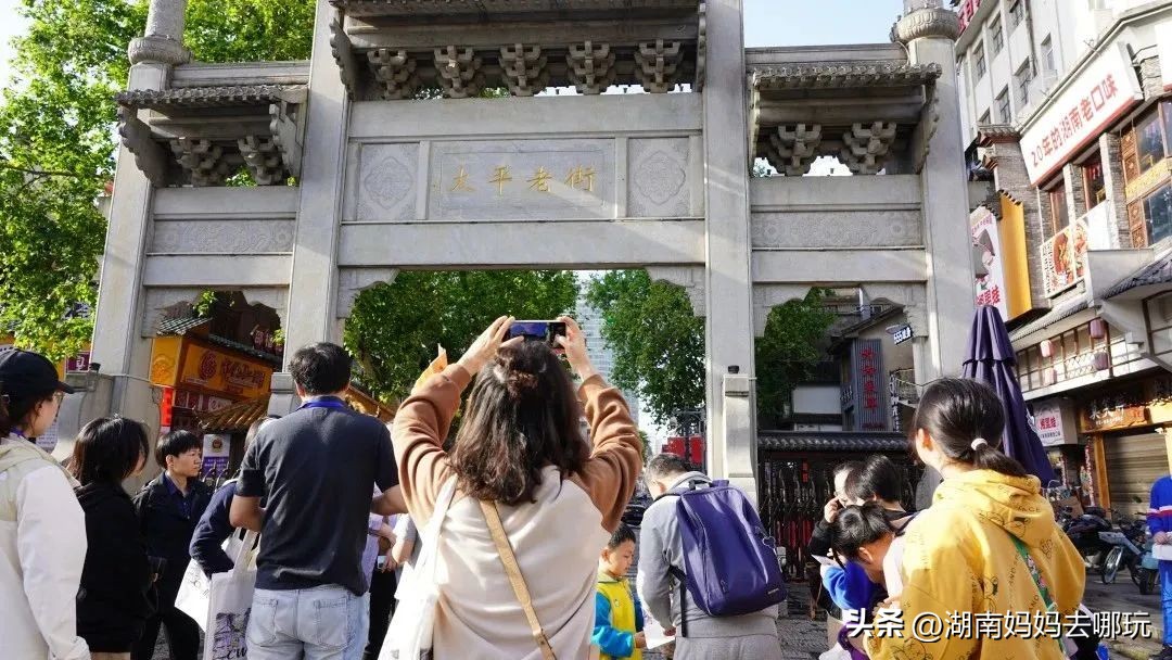 好吃!好玩!好古!长沙五一广场附近的这条老街,有了很多本地人都不知道的新玩法