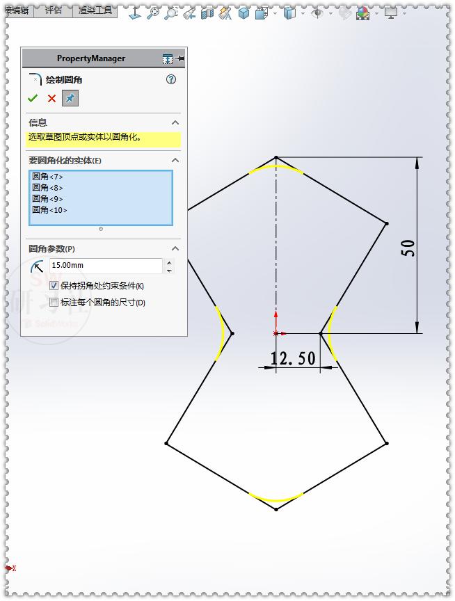 solidworks从几何图形上选择图标,solidworks对称图形如何快速画
