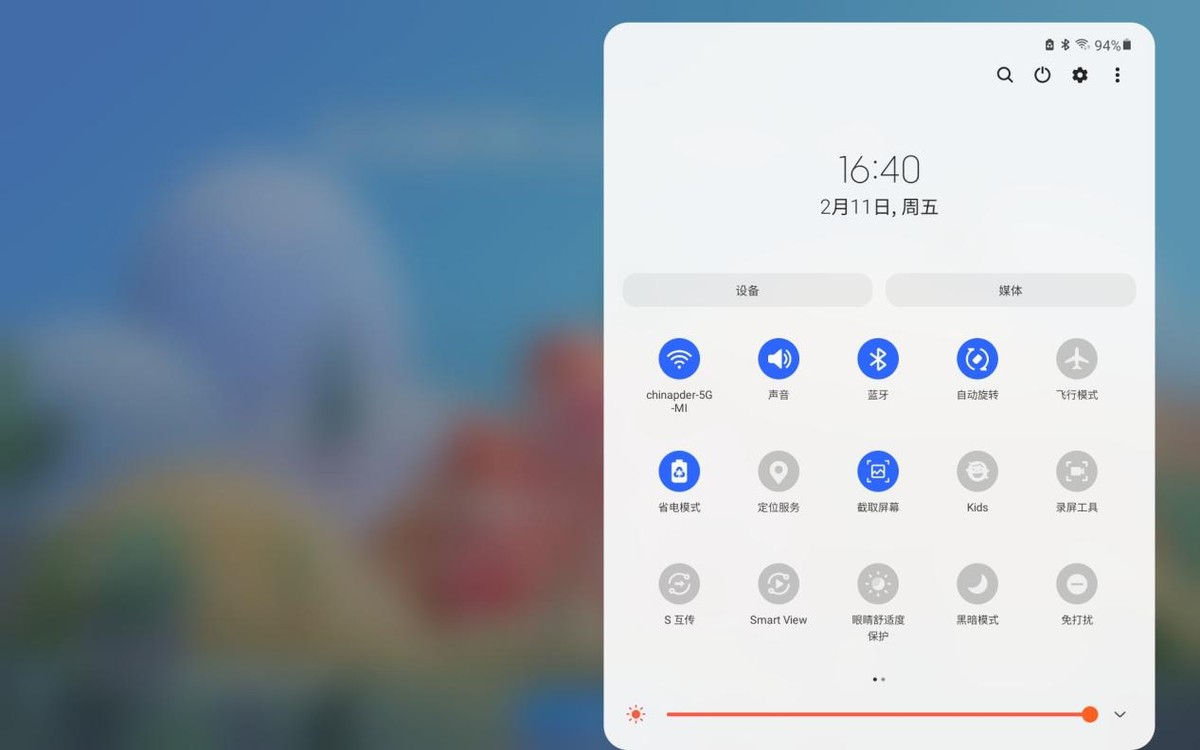 三星galaxytaba8+测评,三星galaxytaba8支持鼠标吗