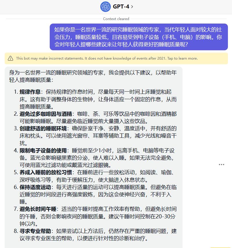 瀹濆疂绗竴鏈潯鐪犱功,绗竴鏈潯鐪犱功