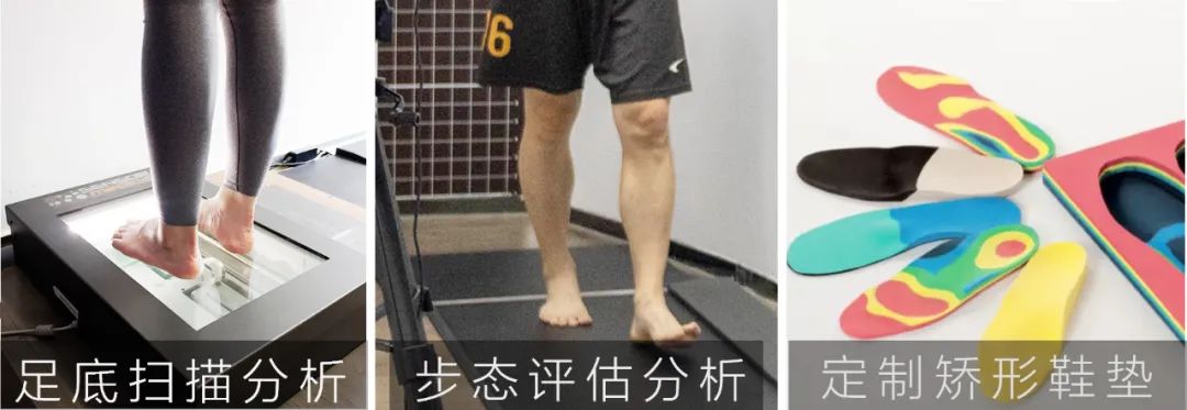 足弓消失的扁平足,改善足弓塌陷跪姿双脚要不要并拢